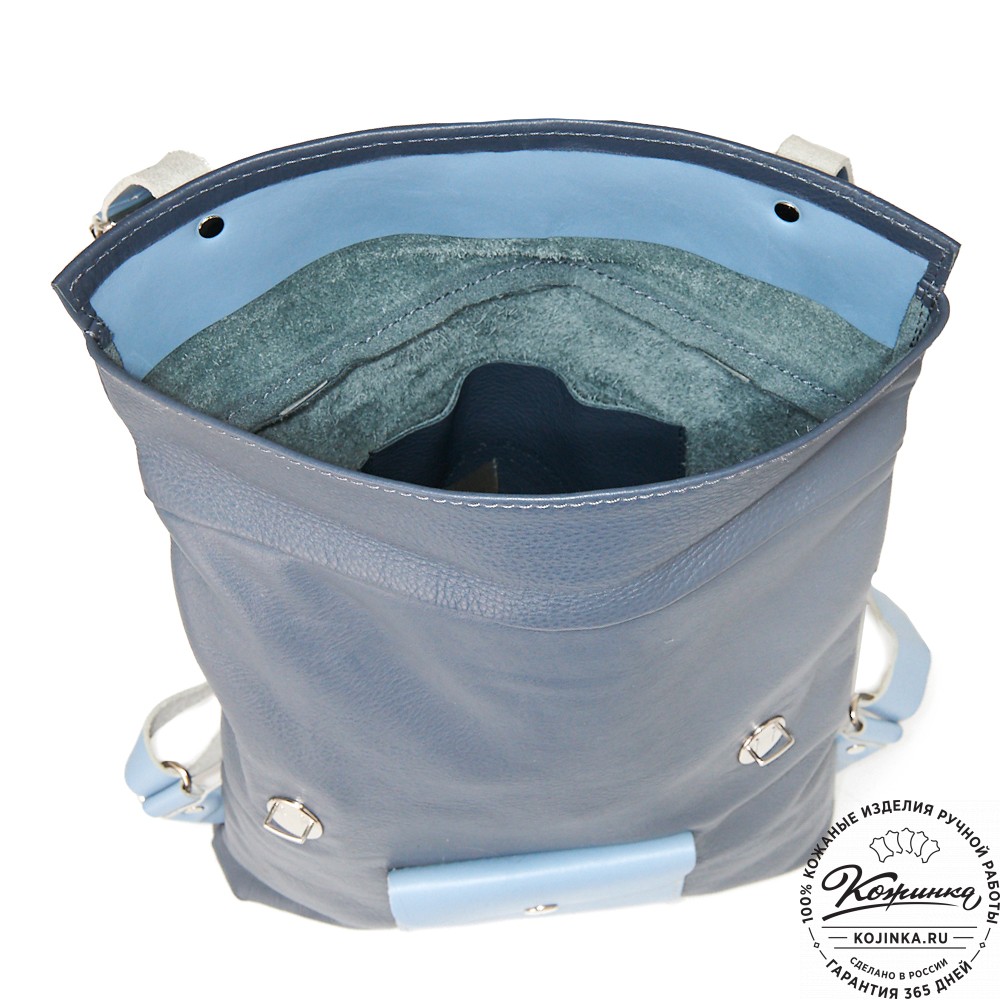 Кожаный рюкзак "Vogue New" (джинс)